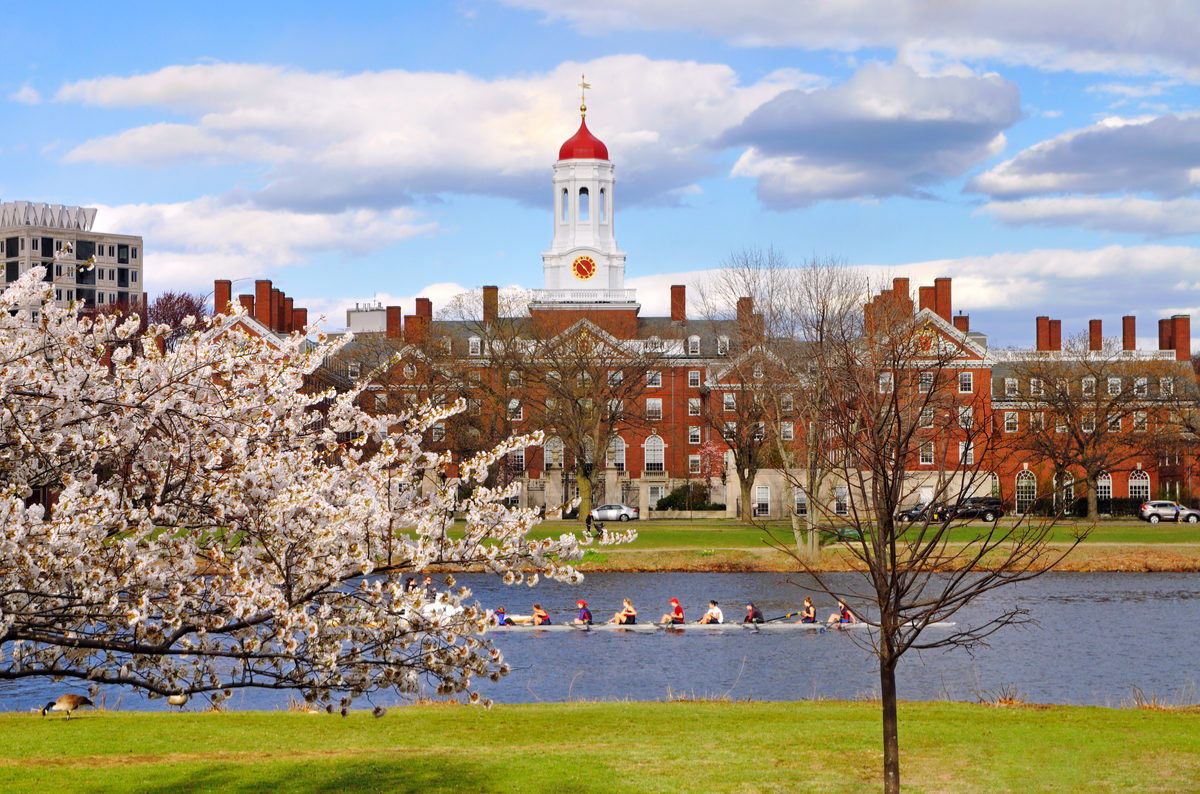 Campus of Harvard College - Harvard University